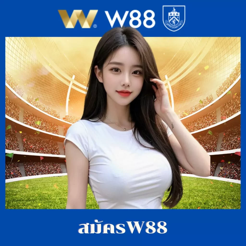 สุดยอดเกมคาสิโนบนสุดกับ สุ่มวงล้อ สมัครวันนี้รับโบนัสพิเศษ
