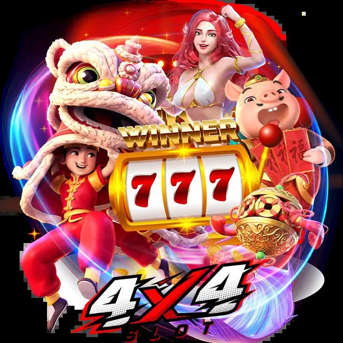 สูตรยี่กี lottovip เว็บหลักอันดับ 1 จ่ายเต็มทุกบาท ระบบทันสมัยที่สุด