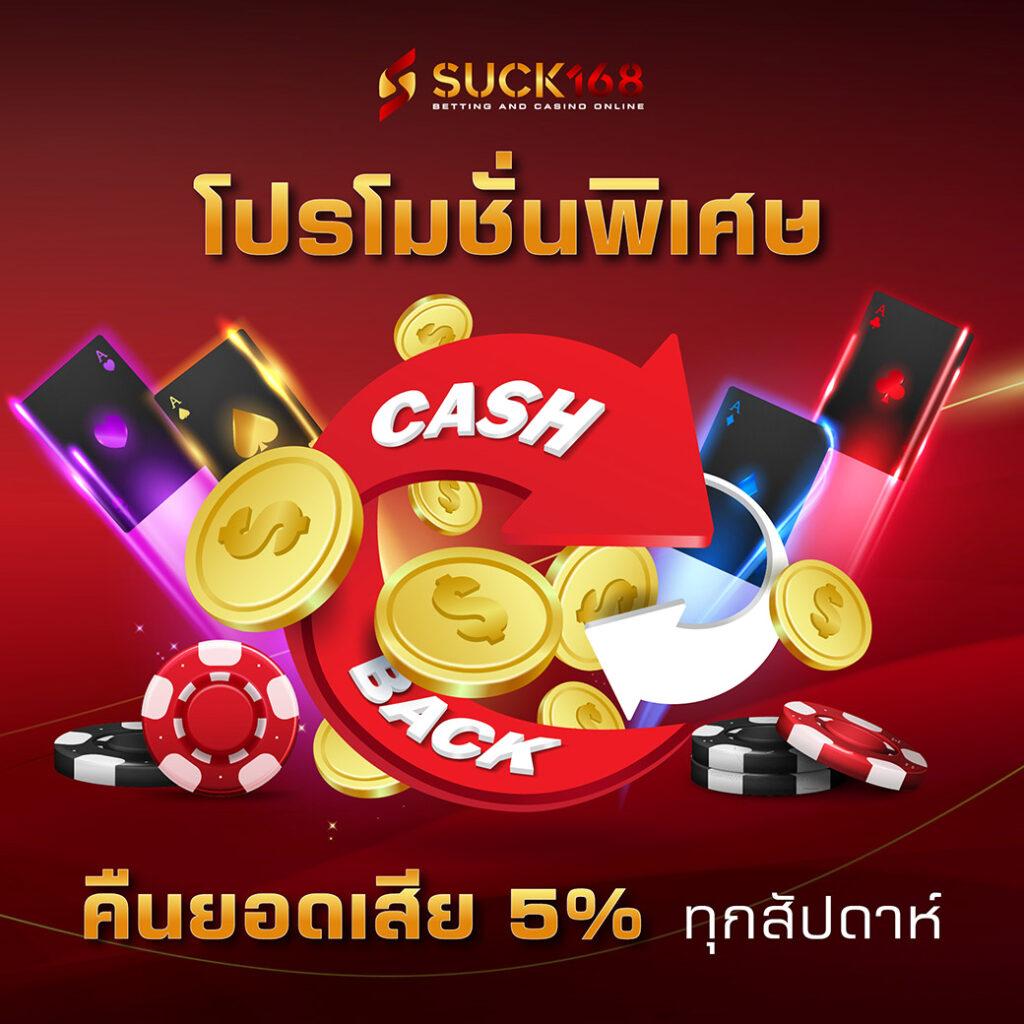 สูตรยี่กีlottovip รวมเทคนิคแม่นๆ แทงง่าย จ่ายจริง 2024