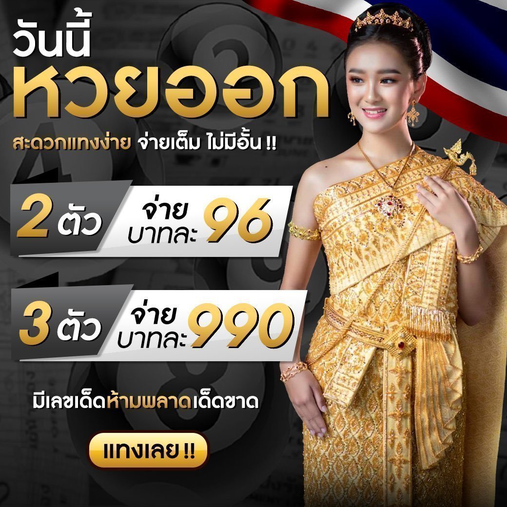 สนุกกับ PGWIN888 คาสิโนออนไลน์ครบวงจร ฝาก-ถอน ระบบออโต้ไว
