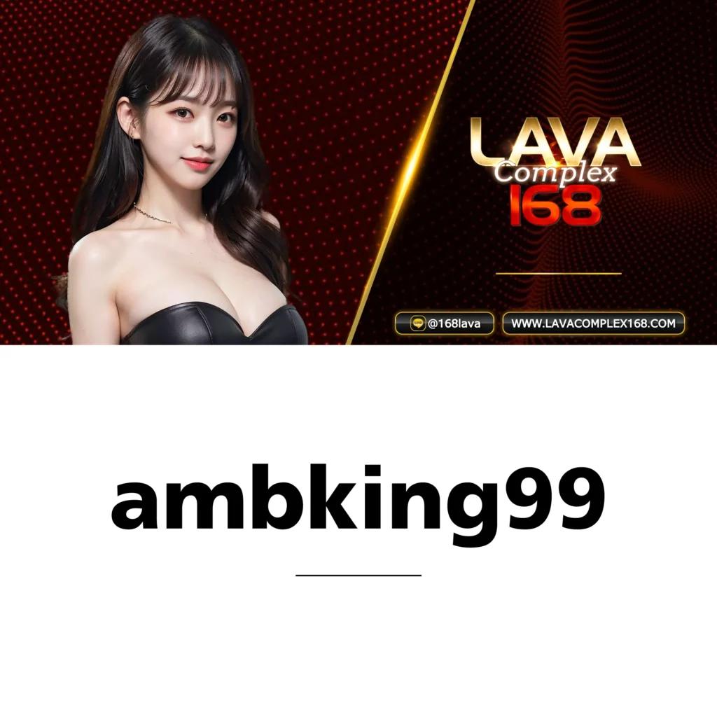 สนุกกับ PG ยักษ์ เขียว เกมสล็อตแตกง่าย ยอดนิยมอันดับ 1