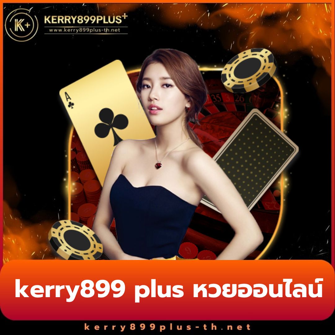 สนุกสุดมันส์กับเกมสล็อตและคาสิโนออนไลน์ที่ sabai999 เว็บตรงมั่นคงในไทย