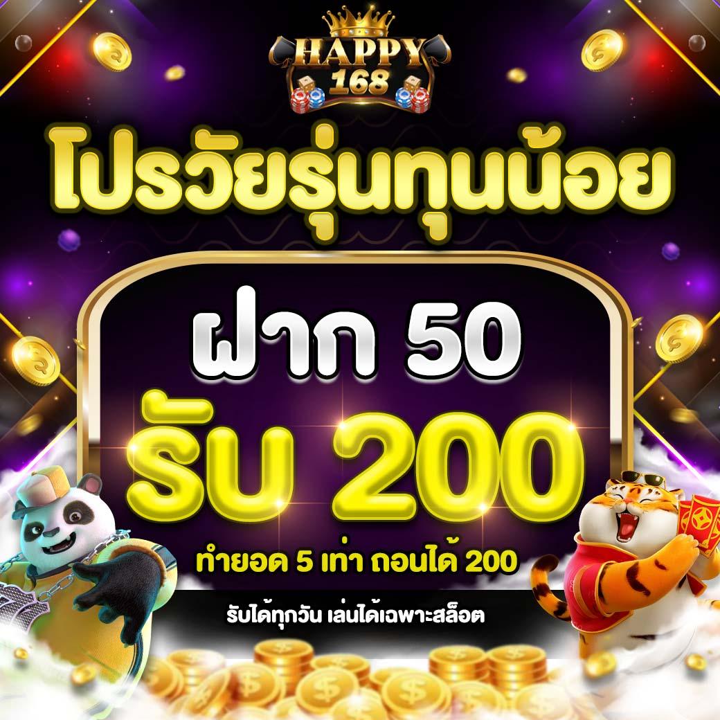 สุ้ม คาสิโนสดและสล็อตใหม่ล่าสุด แตกง่าย ได้เงินไวในไทย