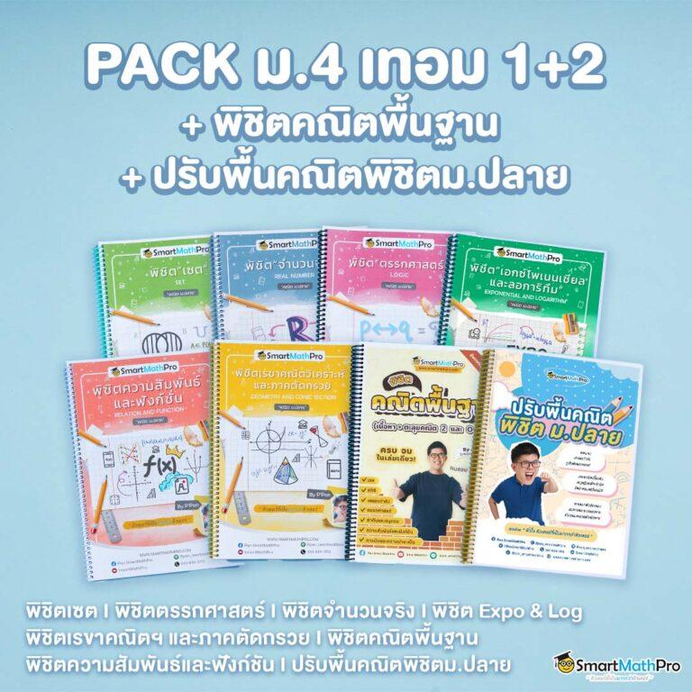 สมัคร 777pg เครดิตฟรี รับทันที โบนัสสุดคุ้มในคาสิโนออนไลน์ยอดนิยม