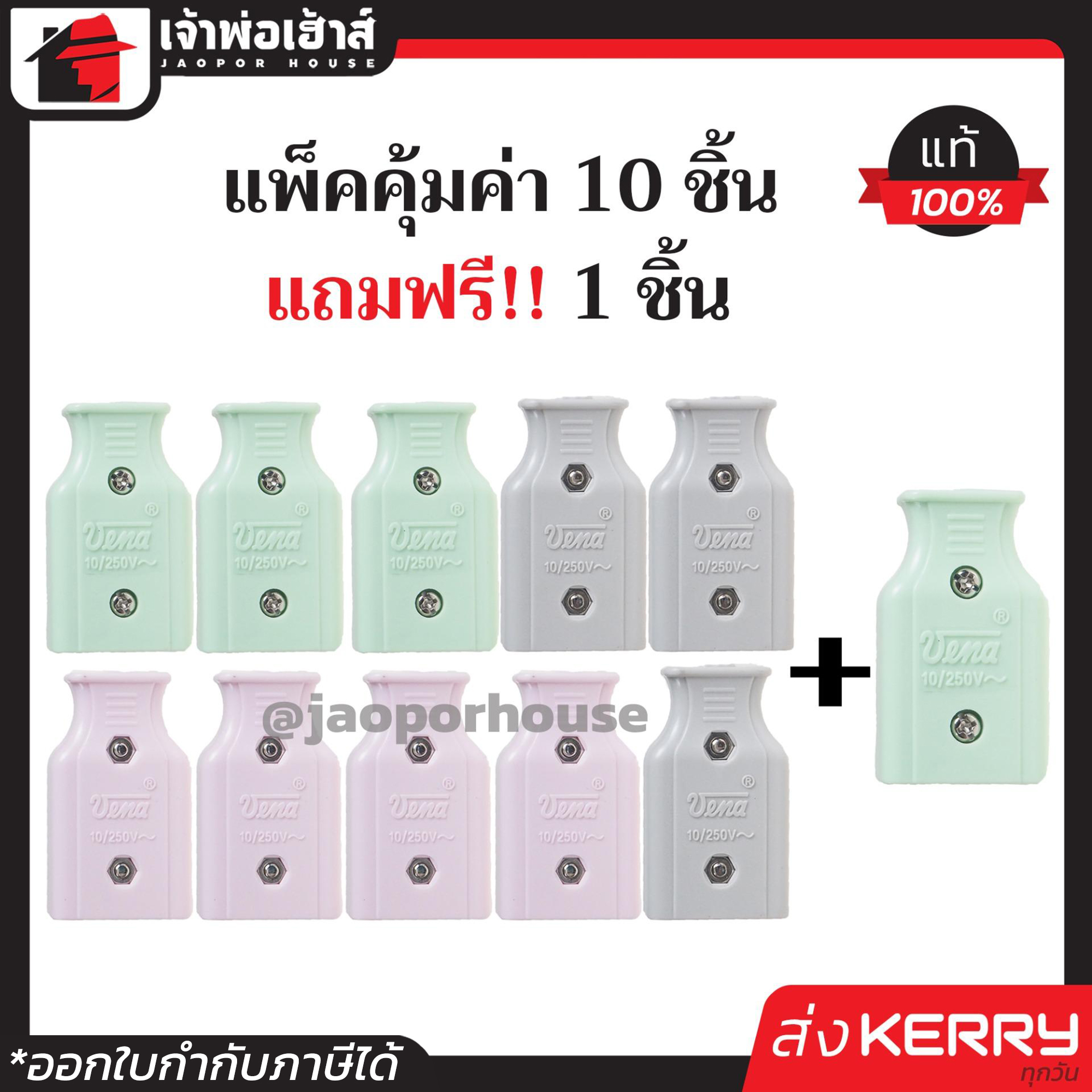 สมัคร Hit789 คาสิโนทันสมัย ระบบอัตโนมัติ เล่นง่าย ได้เงินจริง