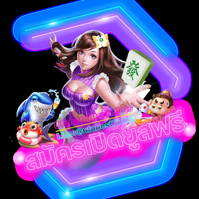 สมัคร SuperPGSLOT สล็อตออนไลน์มาแรงอันดับหนึ่ง เกมใหม่ล่าสุด 2024
