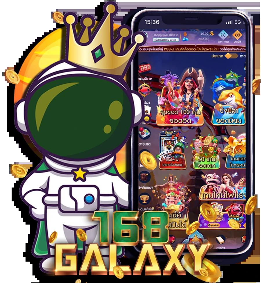 สมัคร askmebet คาสิโนอันดับ 1 ทางเข้าเล่นง่าย รับโบนัสทันที