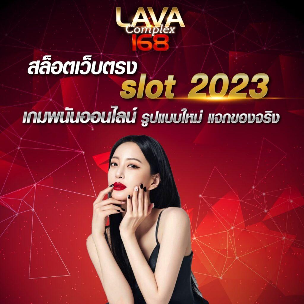 สมัคร fox888 จุดเด่นด้านเกมทันสมัย มาตรฐานระดับสากล