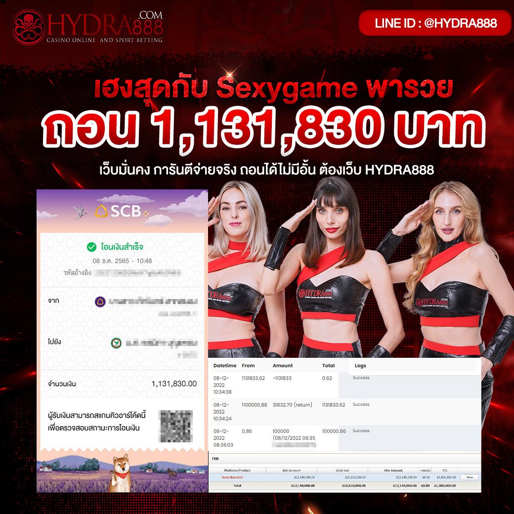 สมัคร pg slot เครดิต ฟรี 50 แจกจริง ไม่มีเงื่อนไข ใหม่ล่าสุด