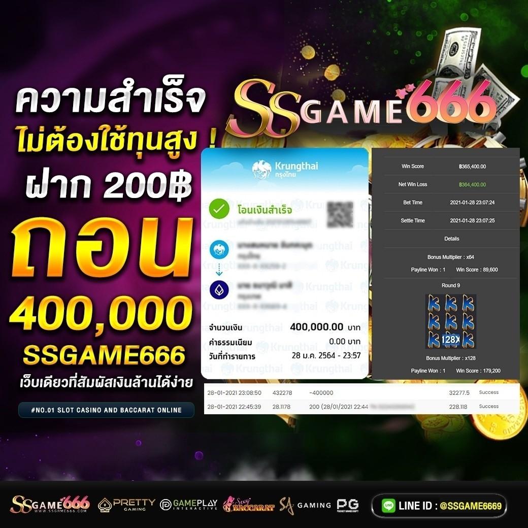 สมัคร pxj คาสิโนออนไลน์อันดับหนึ่ง พร้อมรับโปรโมชั่นสุดคุ้ม