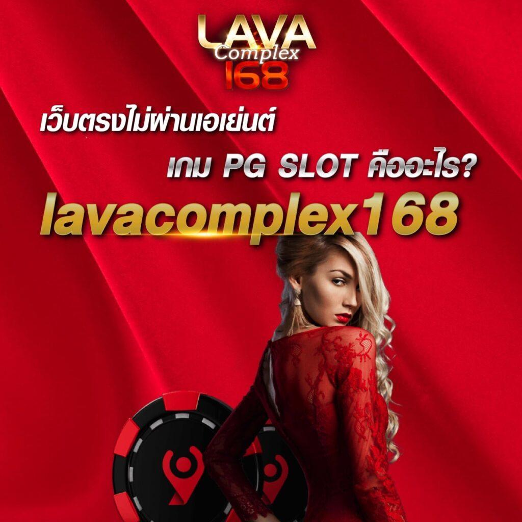 สมัครบัญชี Microsoft กับคาสิโนออนไลน์ยอดนิยม สมัครง่ายปลอดภัย