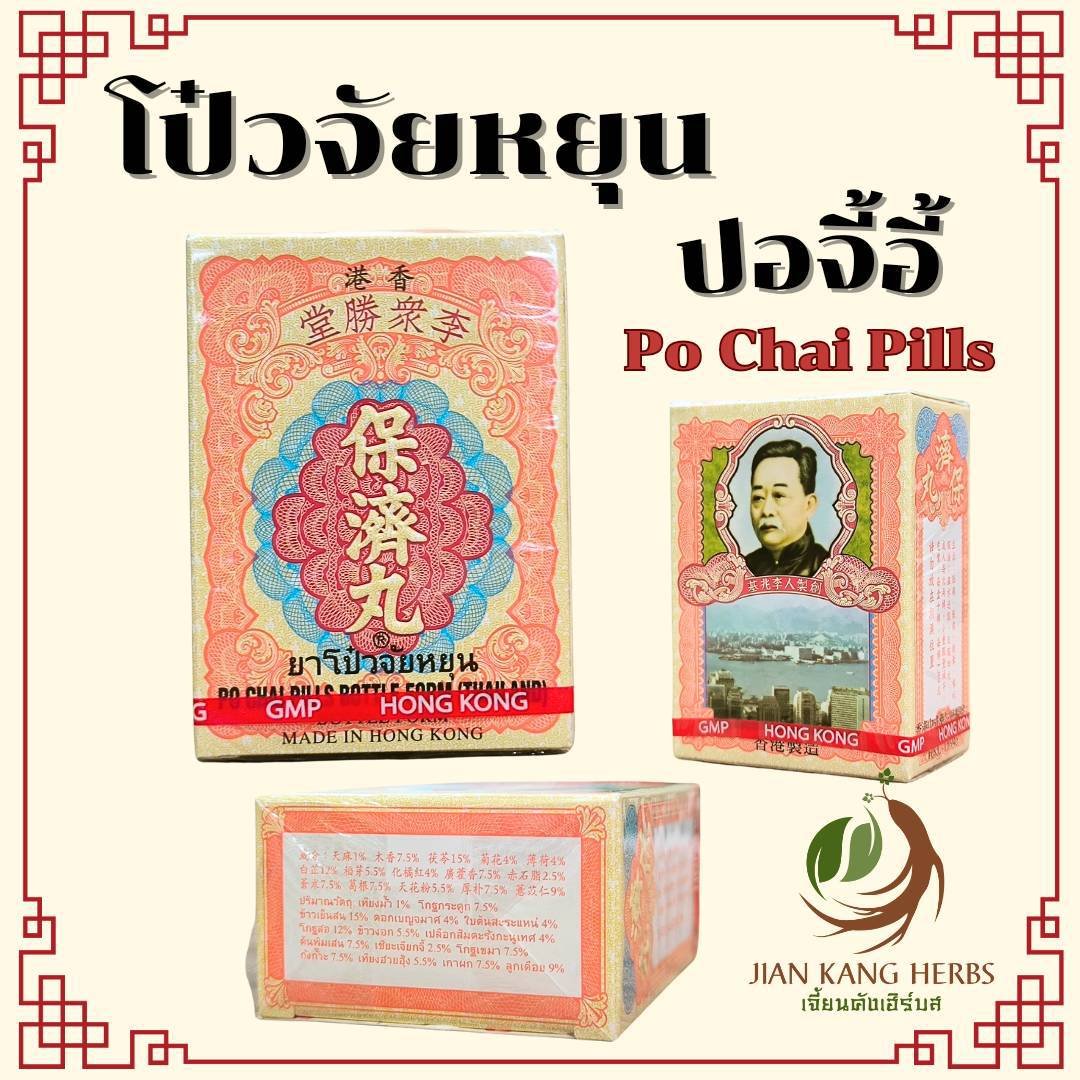 สมัครรับเครดิตฟรี คาสิโนชั้นนำ พร้อมโปรโมชั่นสุดคุ้มในไทย