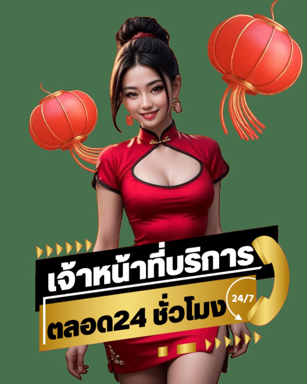 สมัครสล็อต pg ทางเข้าหลัก ระบบใหม่ล่าสุด แจกโบนัสเพียบ