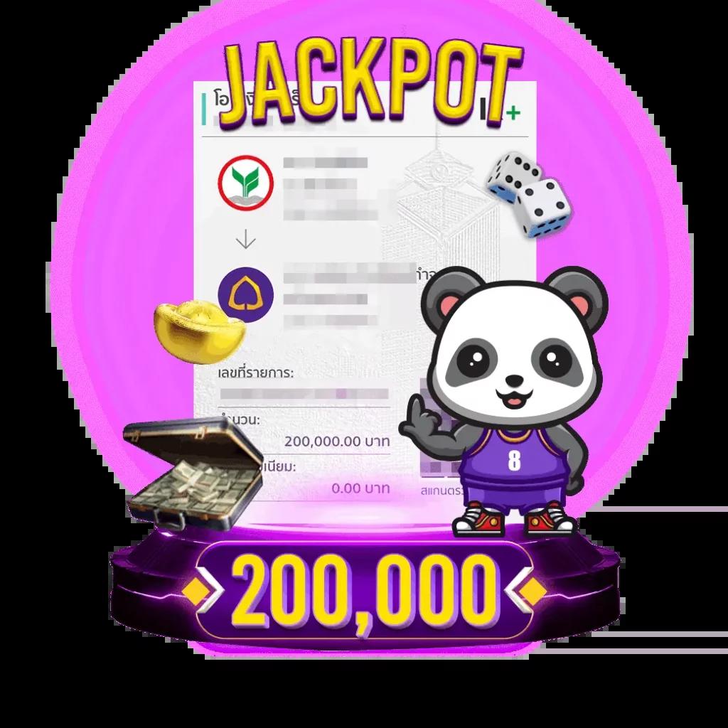 สมัครเว็บ pxj เครดิตฟรี 188 โปรโมชั่นใหม่ล่าสุด เริ่มต้นง่ายในปี 2024