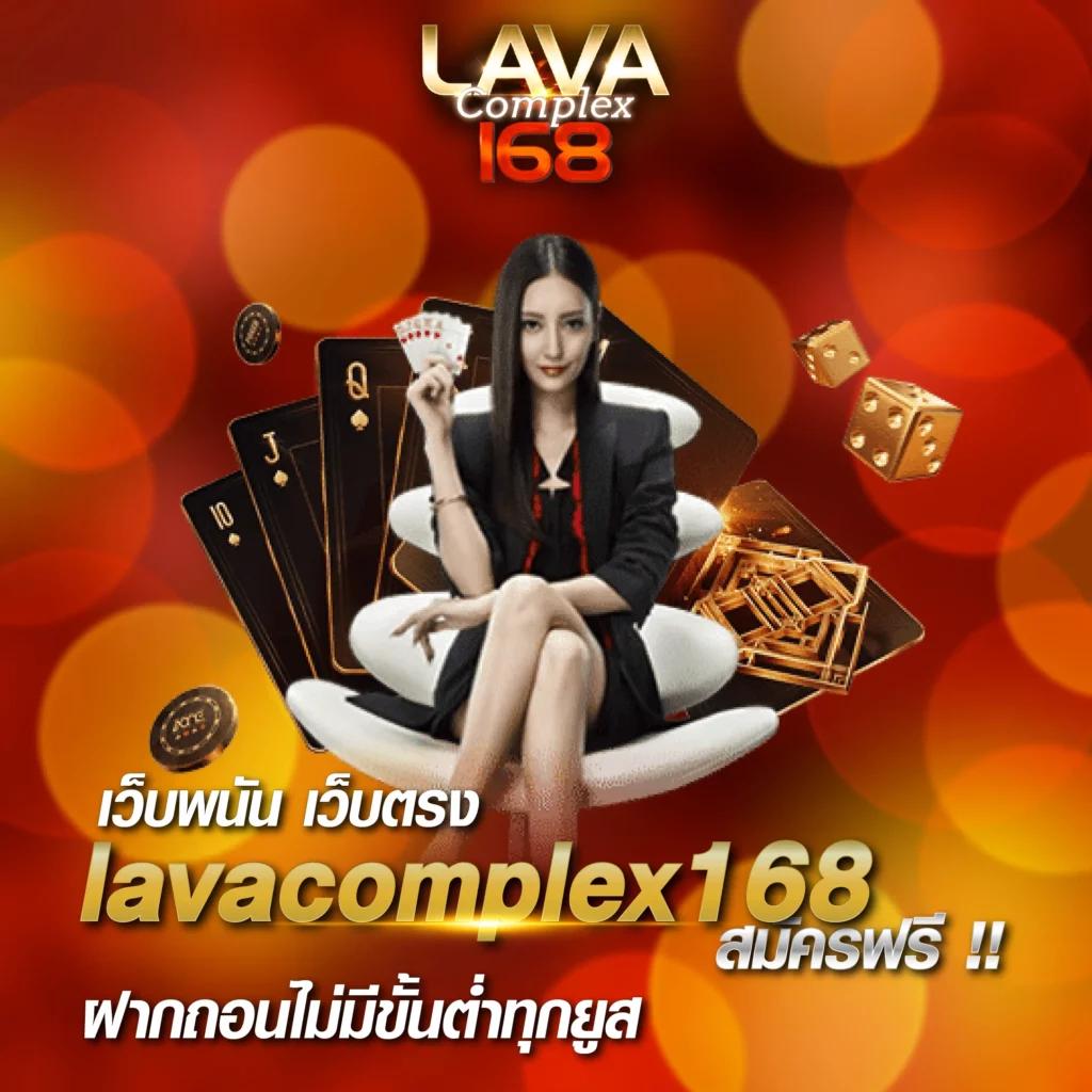 สมัครเวปหมี คาสิโนออนไลน์ยอดฮิต เล่นง่าย จ่ายจริง สมัครตอนนี้