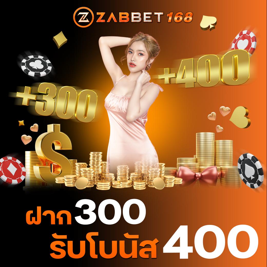 สมาชิกใหม่พร้อมรับโบนัสพิเศษที่ PGSpin99 เว็บตรงคุณภาพสูง