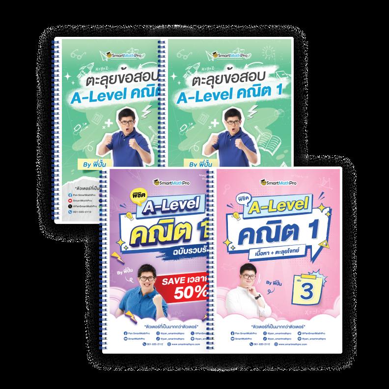 สุ่มเลข3ตัว เกมคาสิโนสุดมัน บริการสด 24 ชั่วโมง โปรโมชั่นสุดคุ้ม