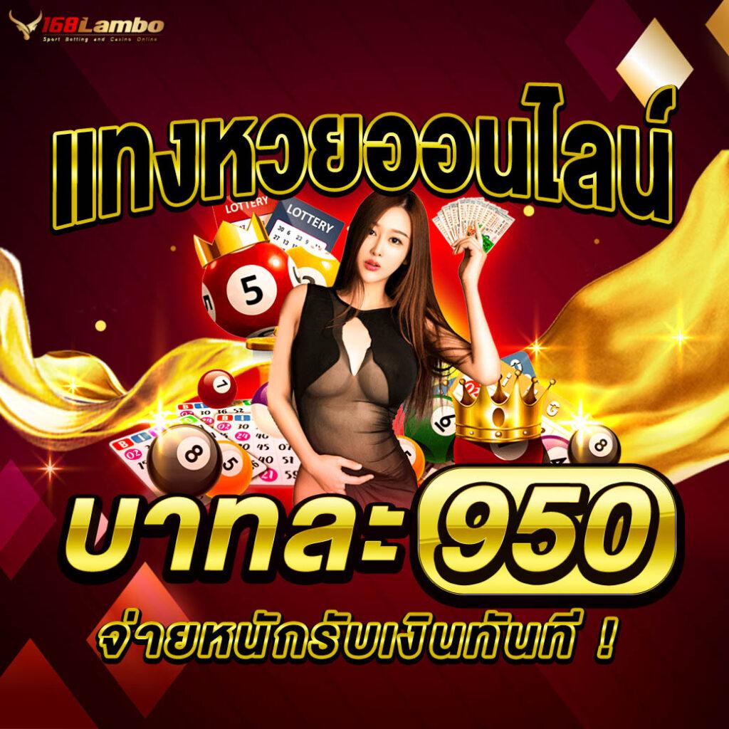 สยาม99 คาสิโนยอดนิยม ส่งตรงความสนุกเต็มพิกัดในไทย