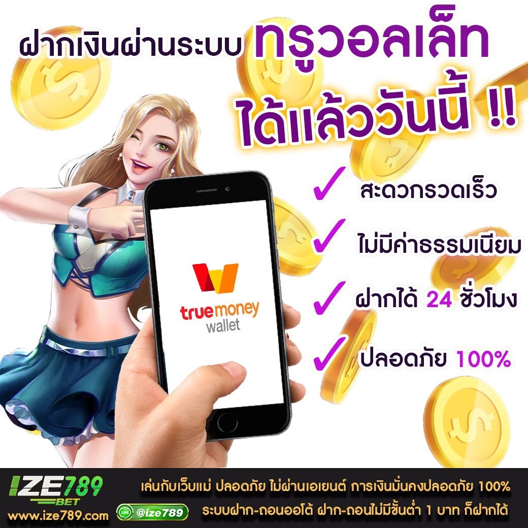 สยามสปอร์ตวิเคราะห์บอล เดิมพันสนุก มั่นคงทุกวัน | อัปเดตใหม่2024