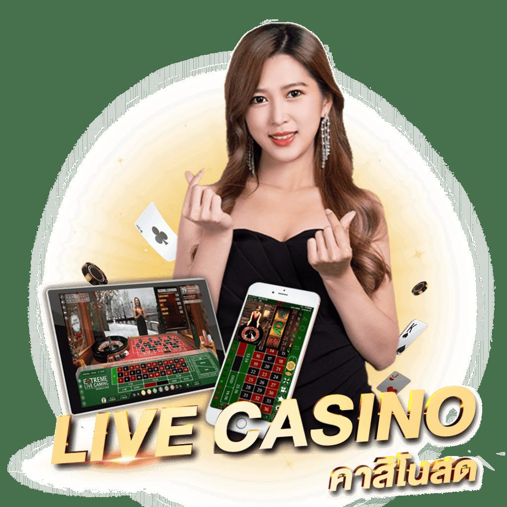 สล อ ต เว บ ตรง สล็อตออนไลน์ เล่นง่าย จ่ายจริง ที่เดียวบนไทย