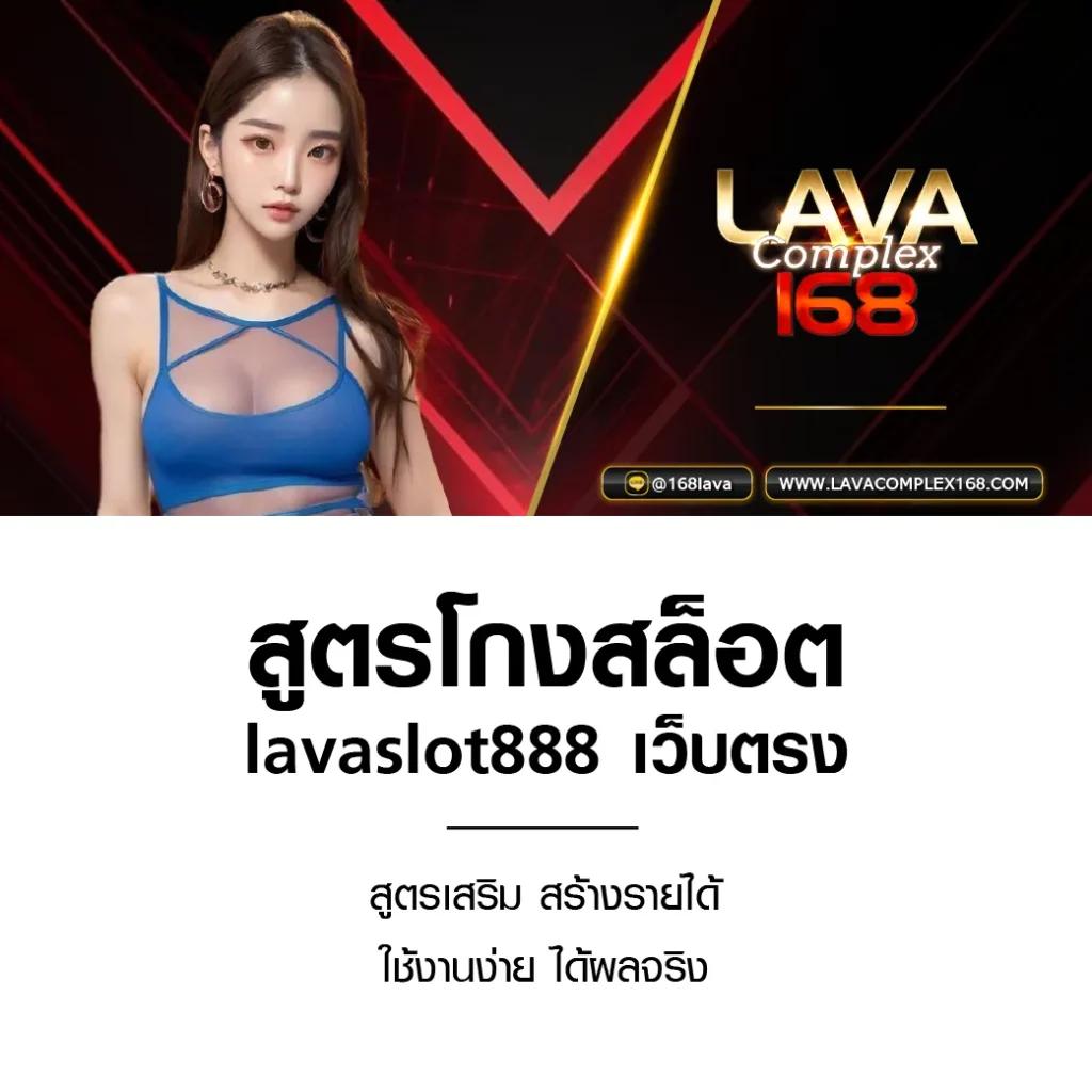 สล็อ คาสิโนสุดฮิต แจกโบนัสไม่อั้น สมัครวันนี้เพื่อสัมผัสประสบการณ์ใหม่