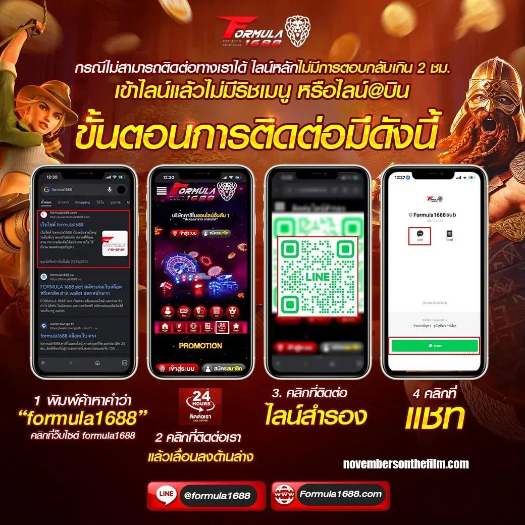 สล็อด คาสิโนยอดนิยม มั่นคง ปลอดภัย ฝาก-ถอน รวดเร็วที่สุด