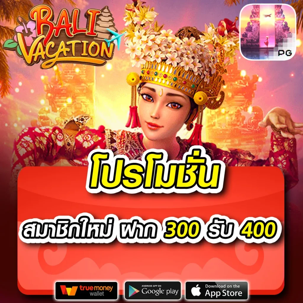 สล็อต10รับ100วอเลท ฝาก-ถอนง่ายไม่อั้น จ่ายจริงมั่นใจ