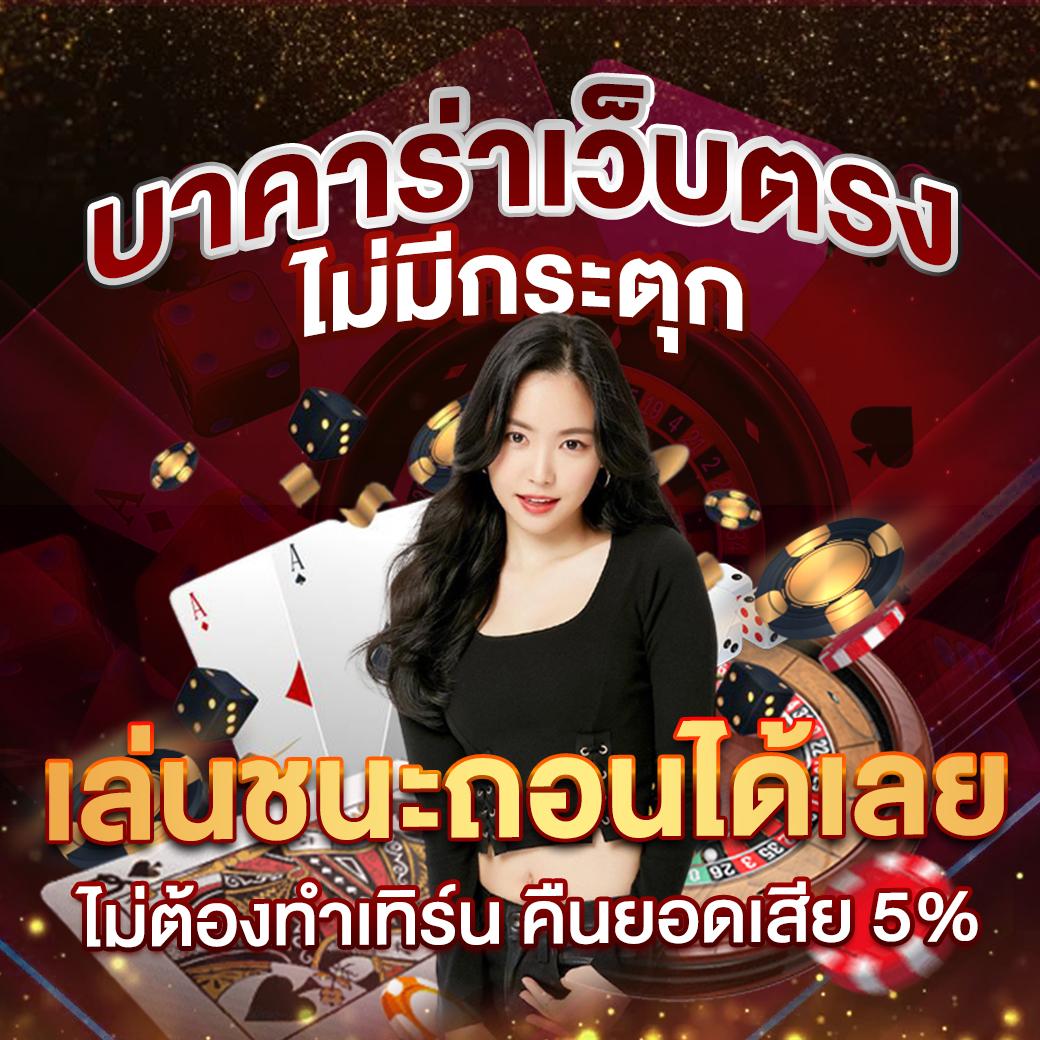 สล็อต1150 เว็บแนวใหม่ แจกเครดิตฟรีทุกวัน คุ้มค่า แตกง่ายทุกเกม