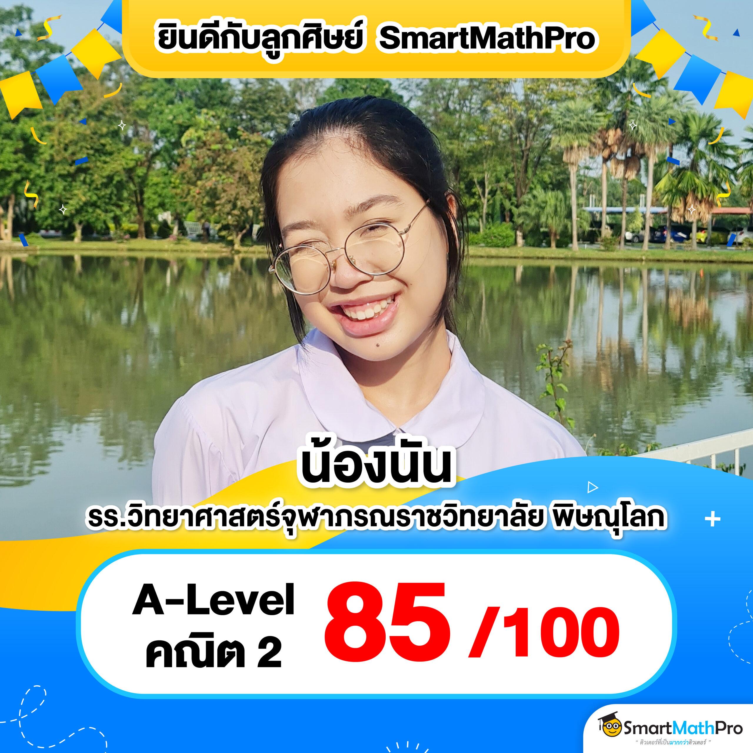 สล็อต123 joker ศูนย์รวมความสนุกสุดพรีเมียมแห่งการเดิมพันออนไลน์