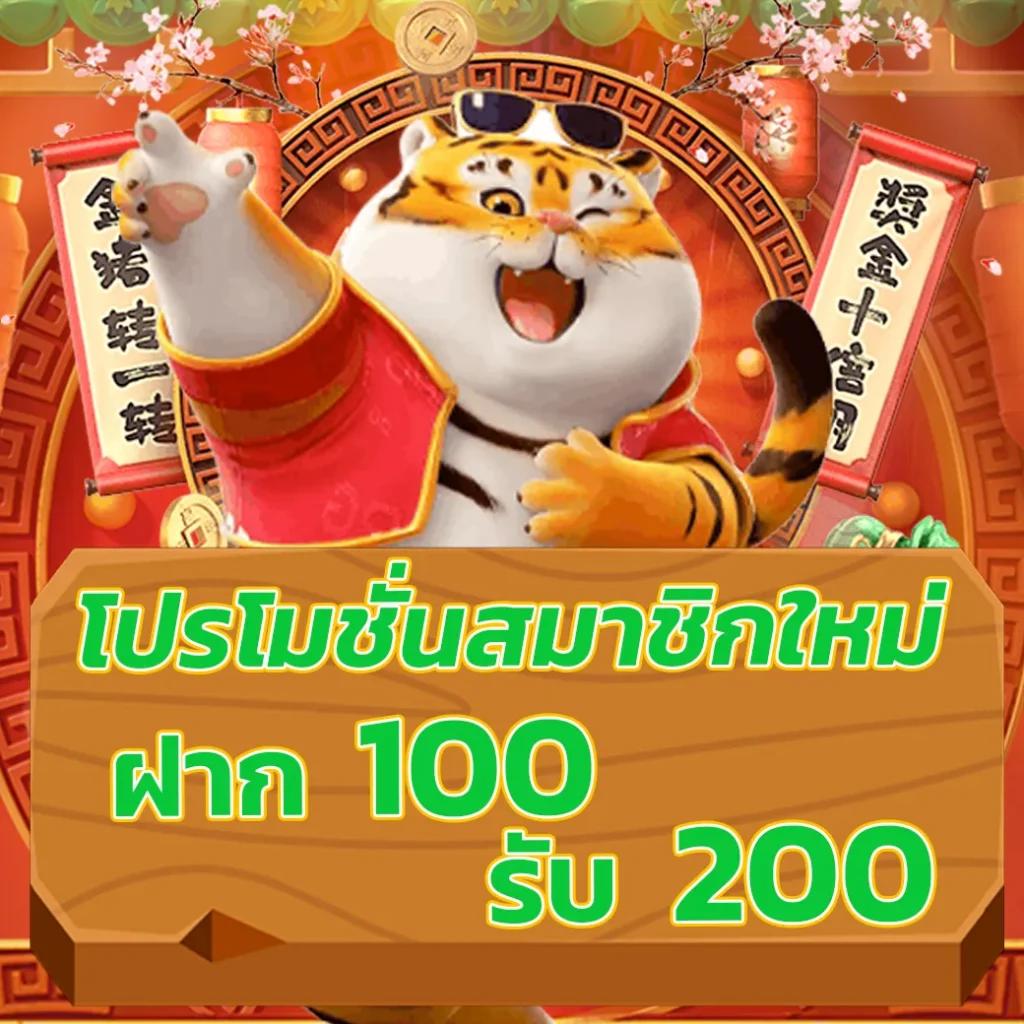 สล็อต135 เว็บตรง แตกง่ายจ่ายจริง เปิดรับสมาชิกใหม่ทันที