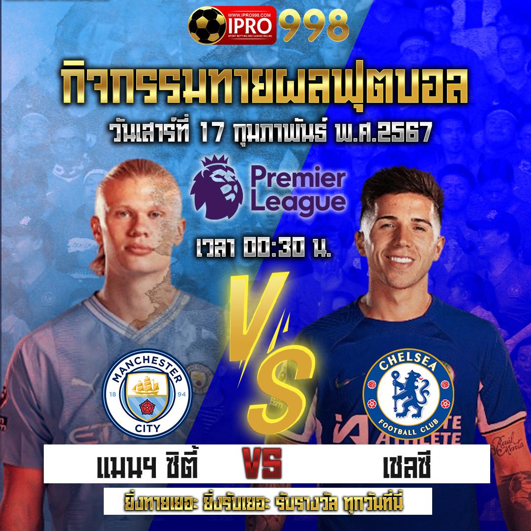 สล็อต179 เว็บตรงแจกโบนัสหนัก พร้อมเกมสุดฮิตแห่งปีในไทย