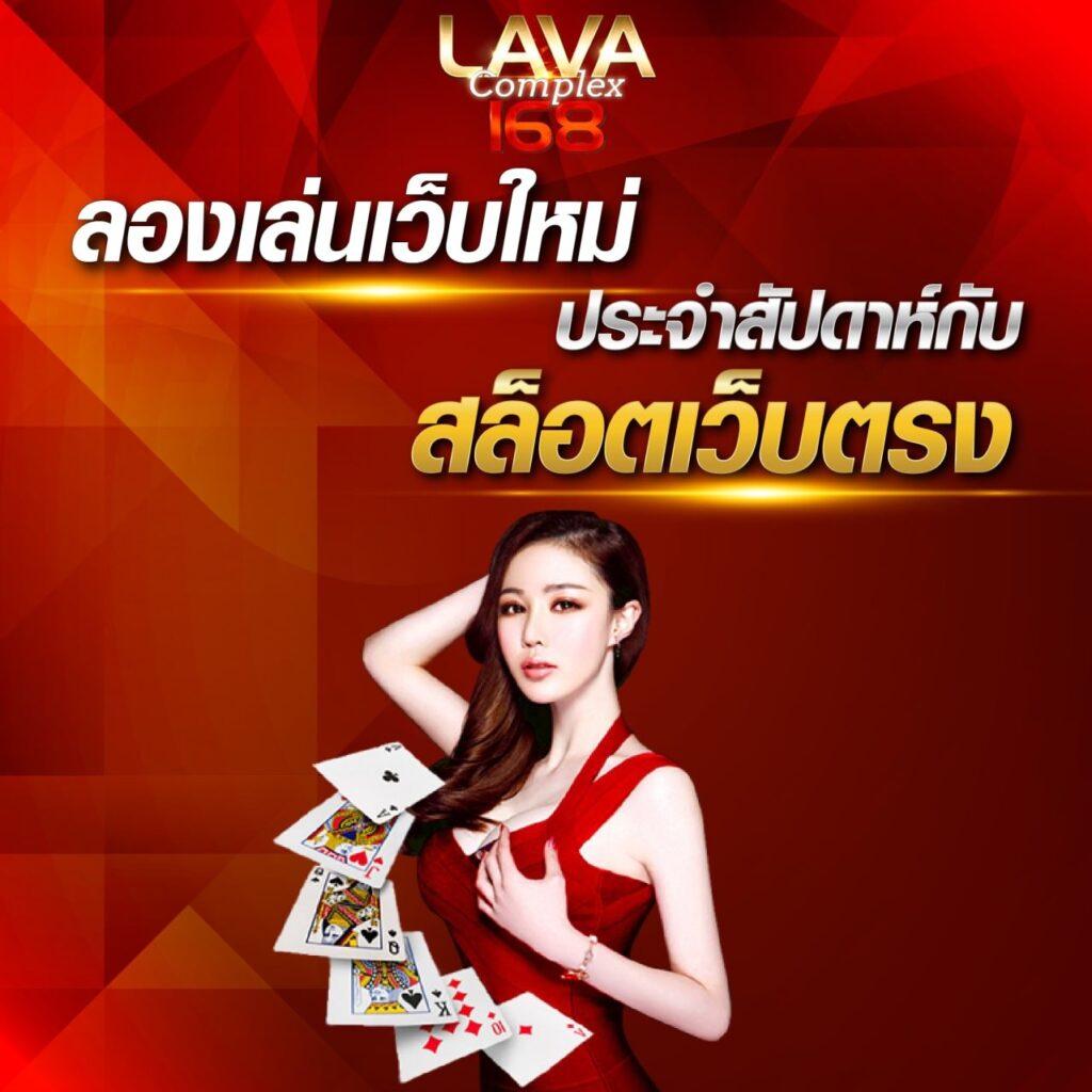 สล็อต224 แหล่งรวมเกมคาสิโนออนไลน์ยอดนิยม พร้อมโปรโมชั่นสุดคุ้ม