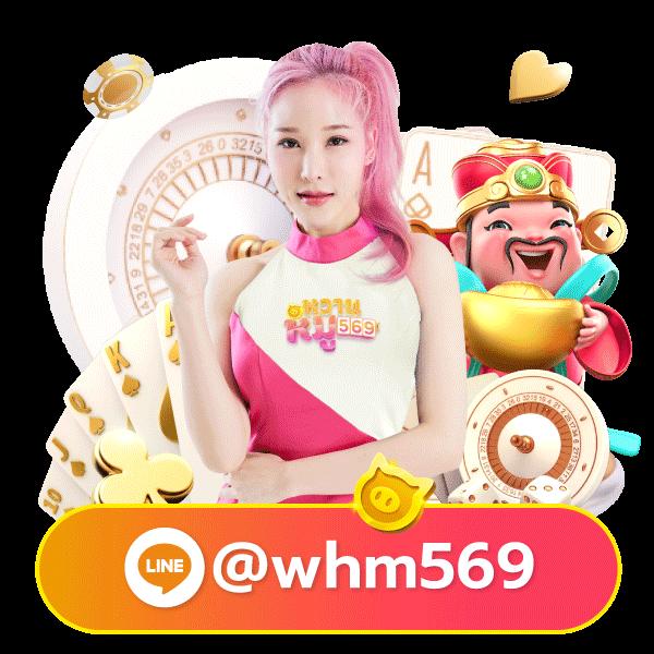 สล็อต2499 เว็บตรง รวมเกมสล็อตพรีเมียม ทางเข้าใหม่ล่าสุด