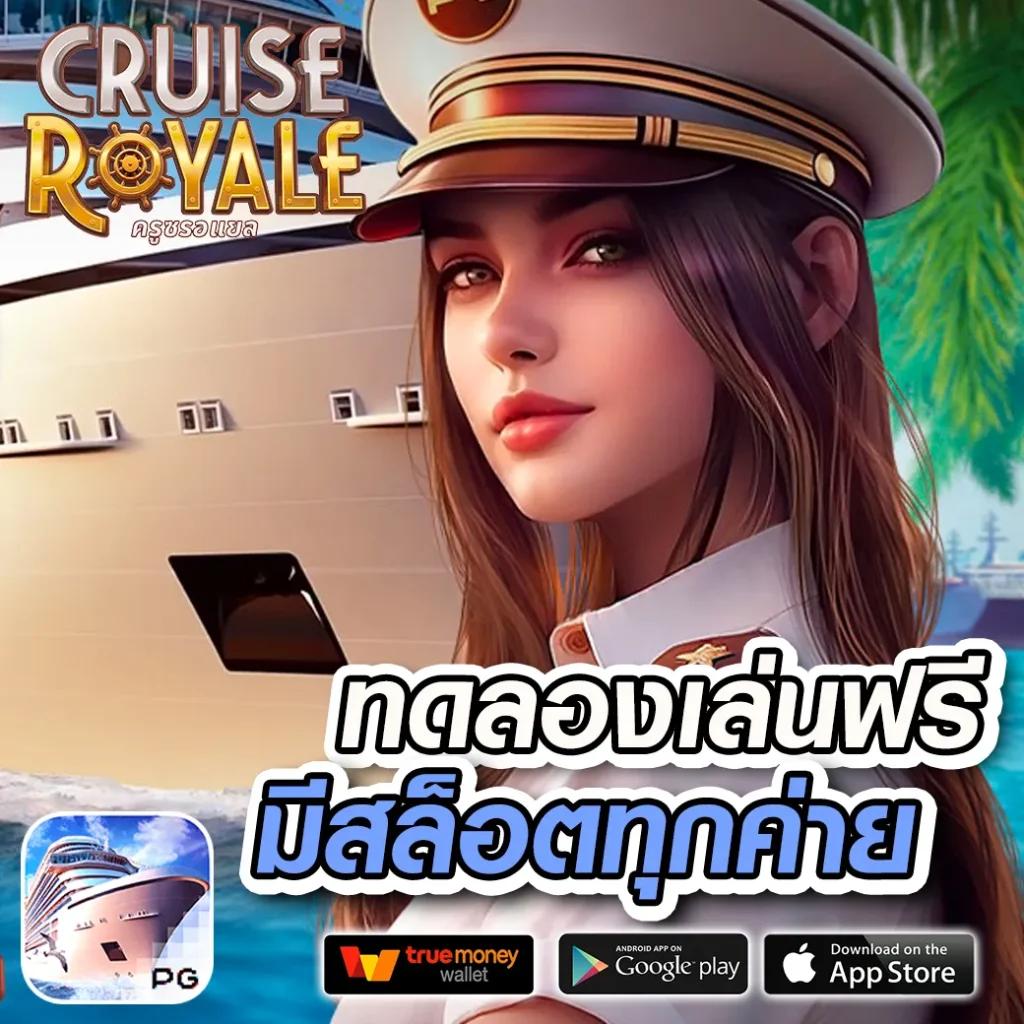 สล็อต3k เว็บตรง สล็อตแตกง่าย แตกดี เดิมพันมันส์ จ่ายจริง