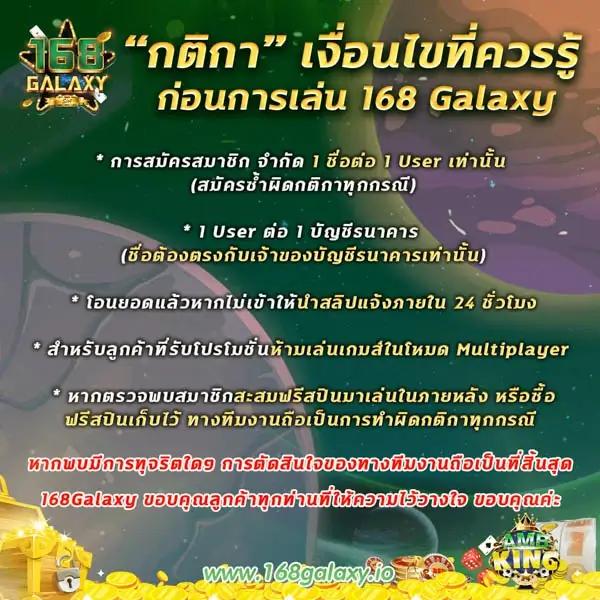 สล็อต444 ศูนย์รวมเกมสล็อตแนวใหม่ เล่นง่าย ได้เงินจริง เป็นอันดับ 1 ในไทย