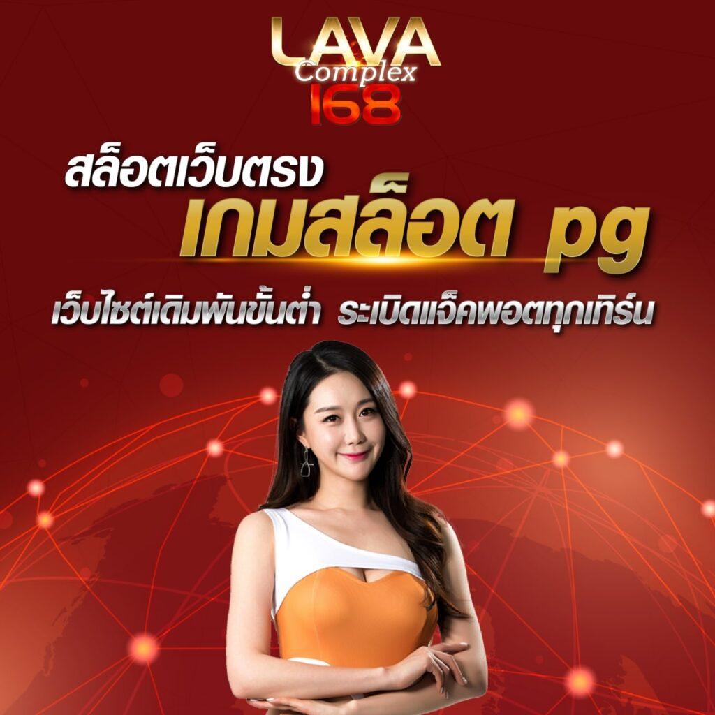 สล็อต59 รวมเกมสล็อตแตกง่าย พร้อมโปรโมชั่นสุดคุ้ม 2024