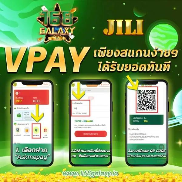 สล็อต666 pg เว็บใหญ่ ระบบปลอดภัย เดิมพันง่ายไม่มีขั้นต่ำ