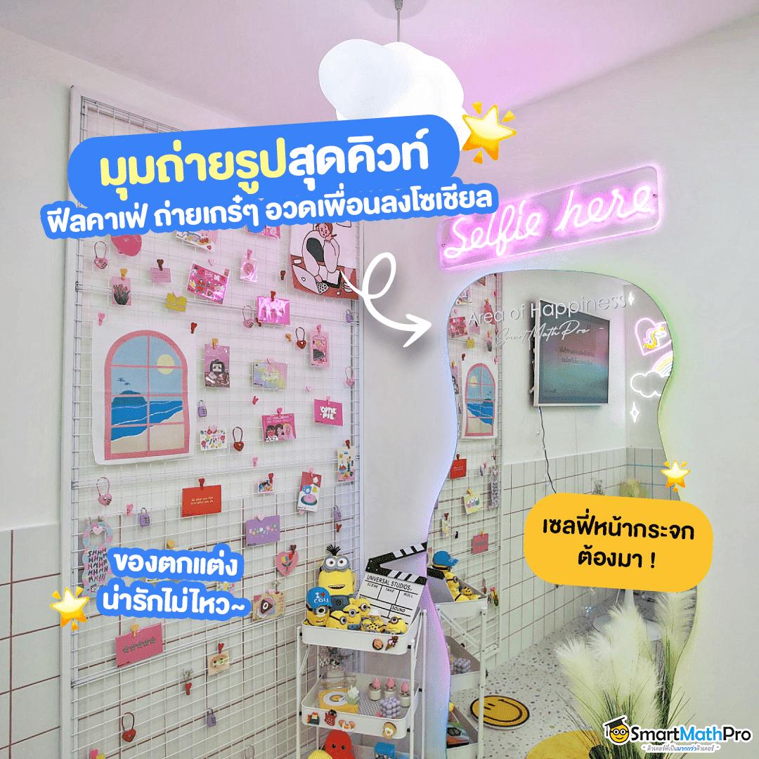 สล็อต66 แหล่งรวมเกมสล็อตออนไลน์ยอดนิยมอันดับ 1 ของไทย