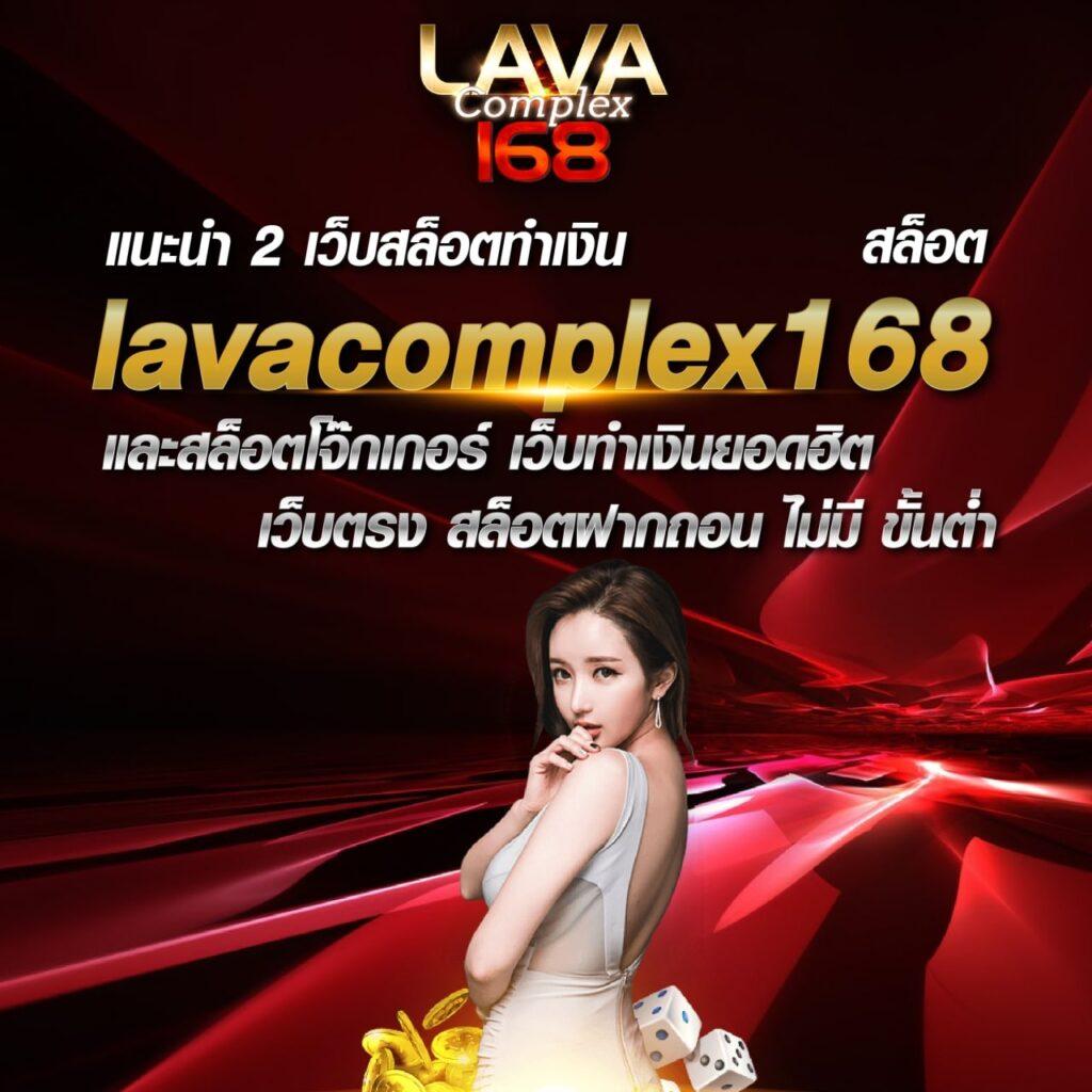 สล็อต68 แหล่งเกมออนไลน์ล่าสุด ระบบฝาก-ถอนออโต้เร็วที่สุดในไทย