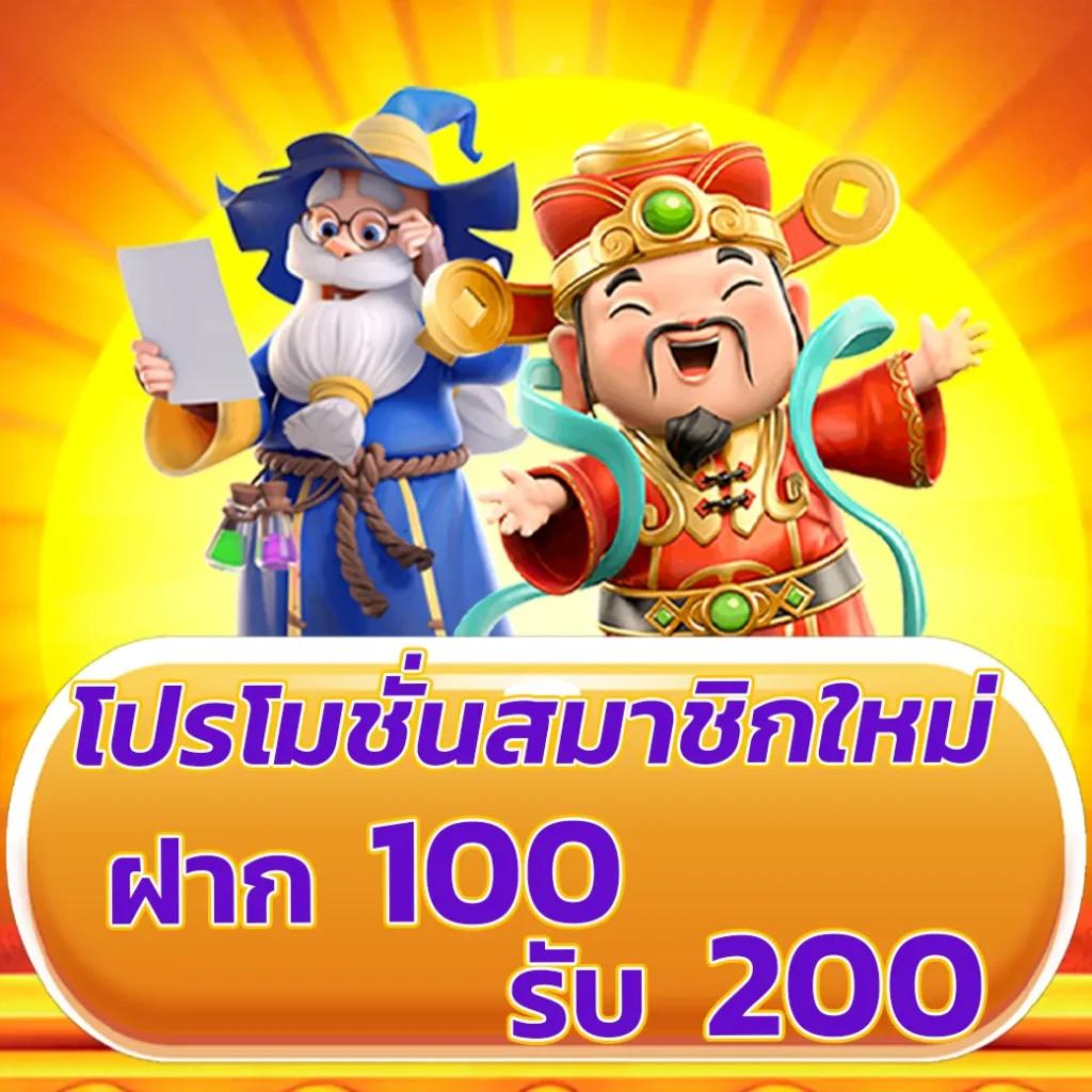 สล็อต69 แพลตฟอร์มคาสิโนออนไลน์ยอดนิยม รวมเกมใหม่ล่าสุดแห่งปี