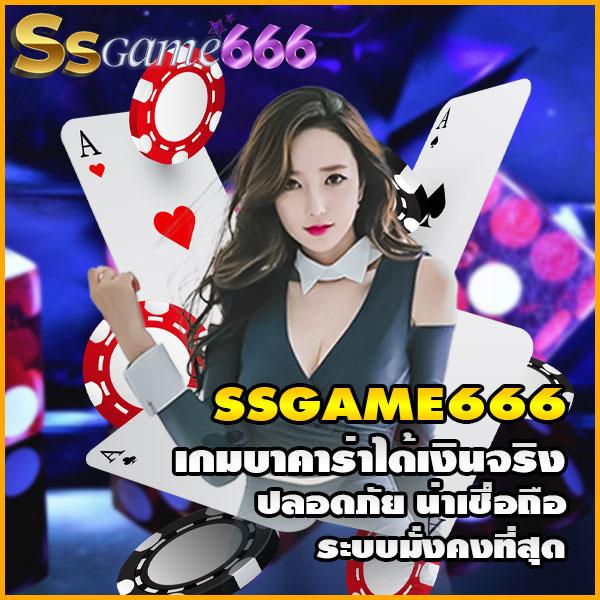 สล็อต789วอเลท เว็บตรงพนันออนไลน์ยอดนิยม 2024 เล่นฟรีใหม่ล่าสุด