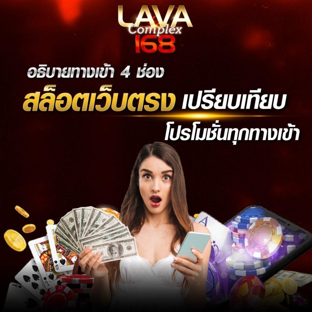สล็อตPegasus รวมเกมใหม่ล่าสุด ระบบออโต้ โบนัสแตกง่าย2024