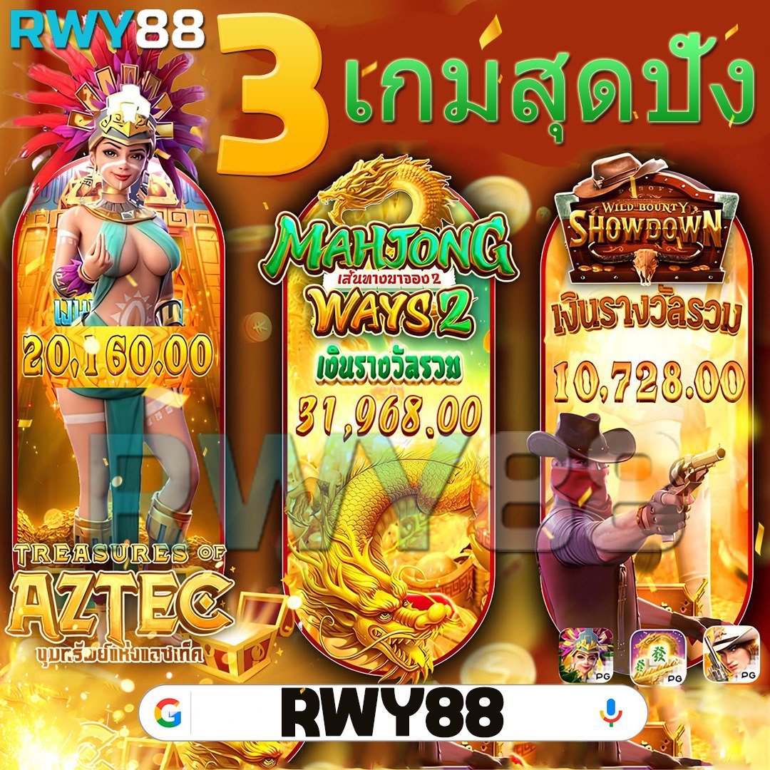 สล็อต 1150 คาสิโนยอดนิยม สร้างรายได้เต็มที่ทุกเวลา