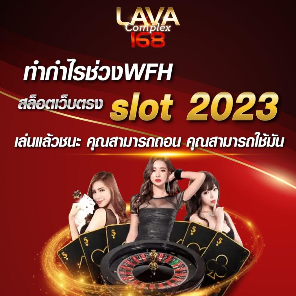 สล็อต 1234 PG เว็บใหม่ล่าสุด ระบบฝากถอนออโต้ ไม่มีขั้นต่ำ