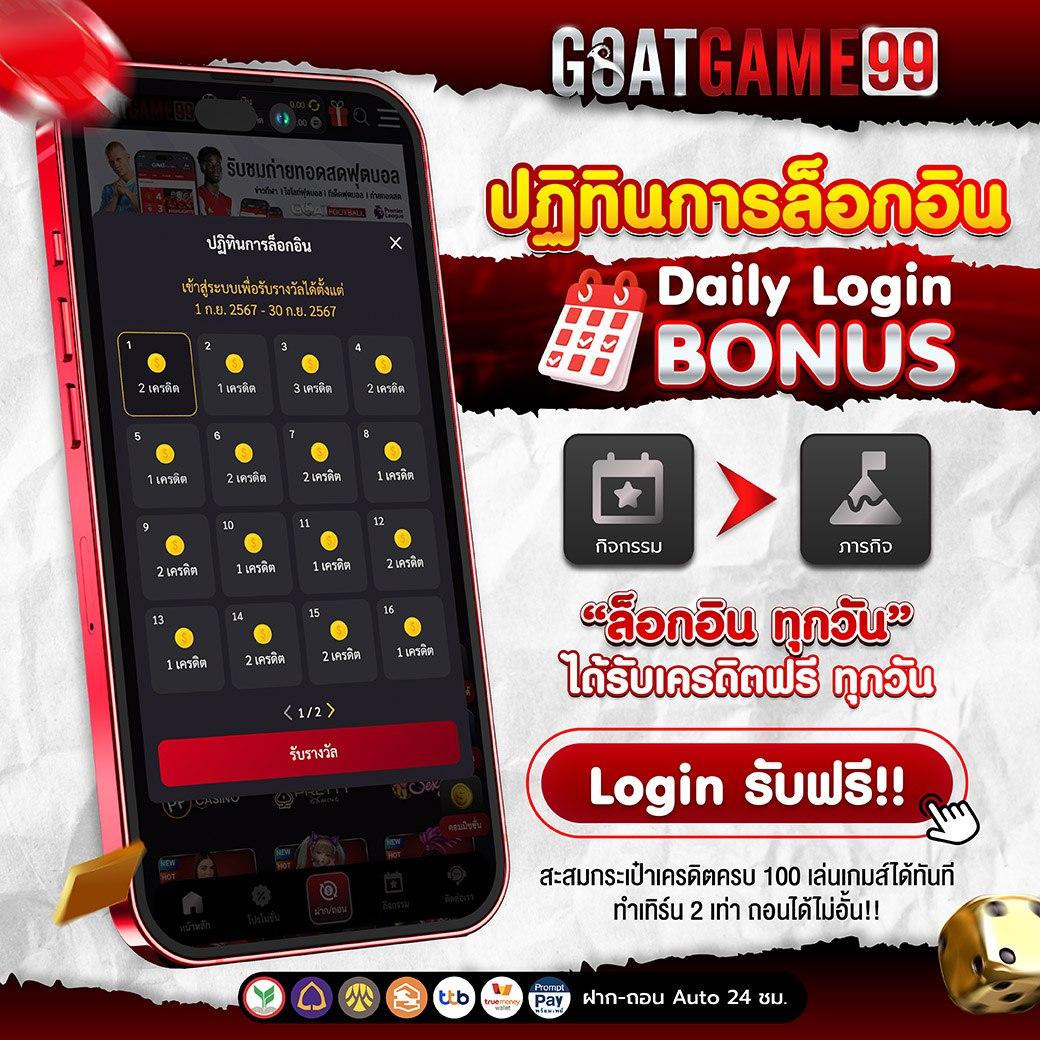 สล็อต 1688 ทางเข้า แหล่งเดิมพันออนไลน์ยอดนิยมอันดับ 1 ปลอดภัยมั่นใจ