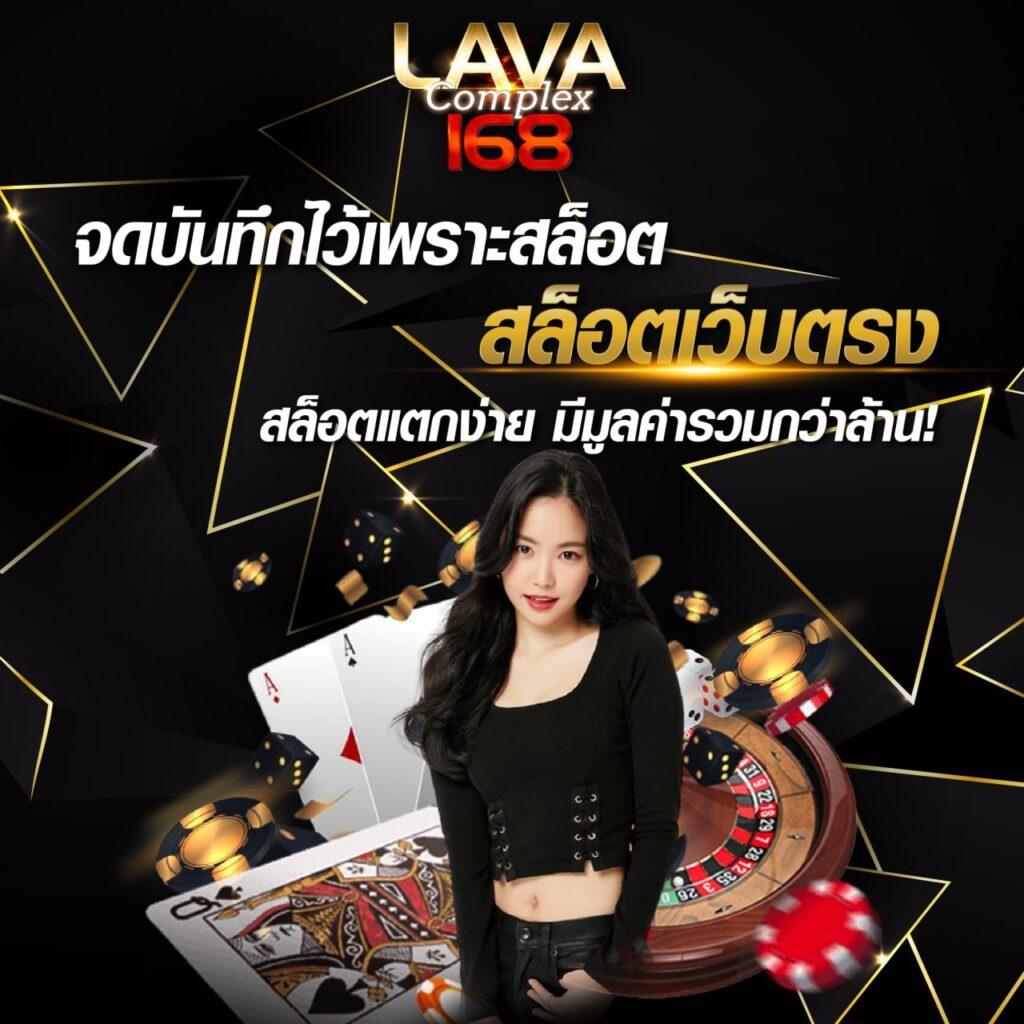 สล็อต 1688 เครดิต ฟรี แหล่งรวมเกมสุดฮิต ดีลเด็ด ไม่ควรพลาด