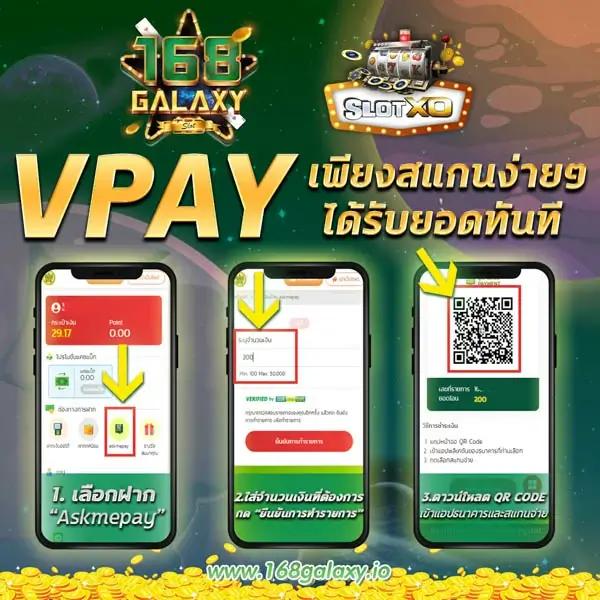 สล็อต 2024 เว็บตรง รวมเกมใหม่ล่าสุด ฝากถอนออโต้ ได้เงินจริง