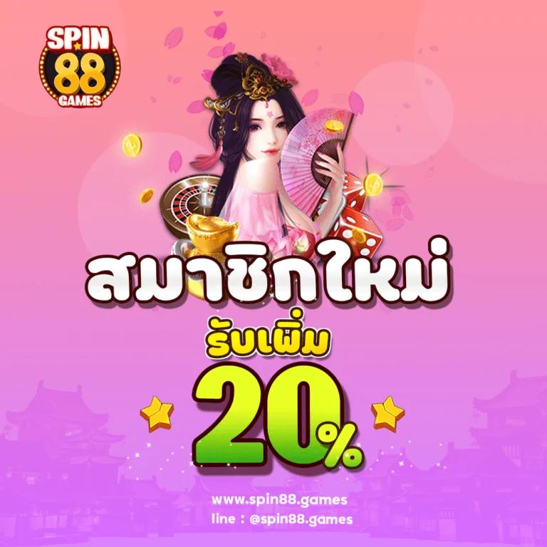 สล็อต 478 แหล่งรวมเกมทำเงินยอดนิยม ระบบทันสมัย 2024