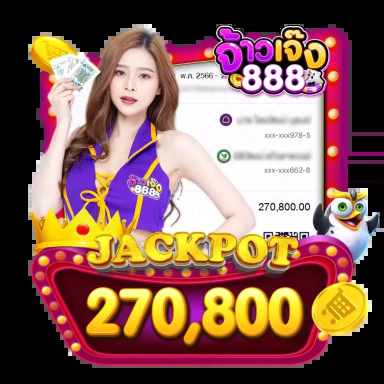 สล็อต 66 แบรนด์คาสิโนออนไลน์ยอดนิยม สร้างรายได้ทุกวันอย่างมั่นใจ