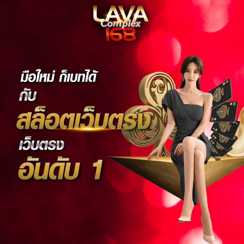 สล็อต 789 วอ เลท เข้าระบบง่าย ปลอดภัย ได้เงินจริง